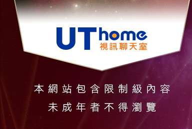 美女裸體桌布本網站包含限制級內容，未成年不得瀏覽